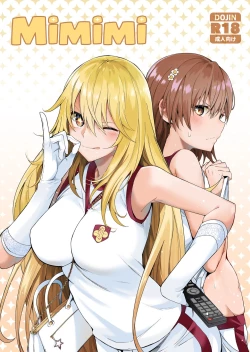 Page 1 of Mimimi