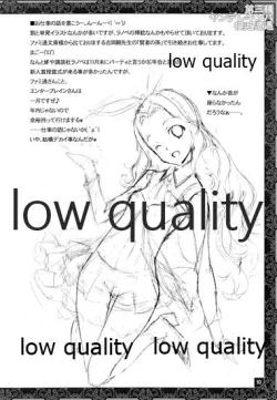 Page 11 of Daisanshu Yandere Kinpa Sekkin Souguu