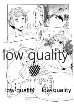 Page 7 of Zettai ni Karete wa Ikenai Joya no ○ Tsuki 24-ji