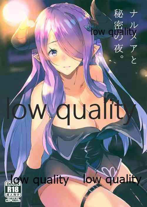 Download Narmaya to Himitsu no Yoru.