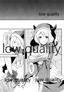 Page 4 of Camieux to, Issho.