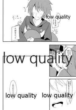 Page 5 of Camieux to, Issho.