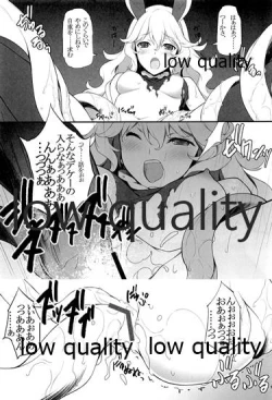 Page 10 of GW Sugite, Itsu ni Nattara Kyuujitsu tte Kuruno?