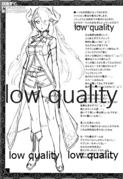 Page 12 of GW Sugite, Itsu ni Nattara Kyuujitsu tte Kuruno?