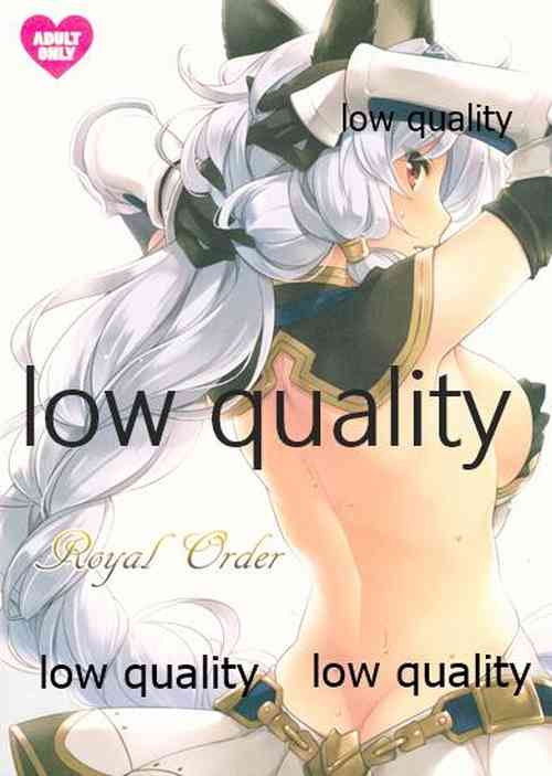 Download Royal Order