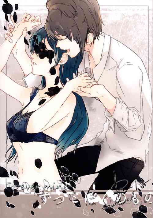 Download Zutto Boku no Mono - Forever mine