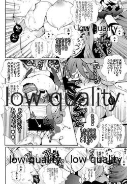 Page 7 of Shien Kousen Tenryuu-chan