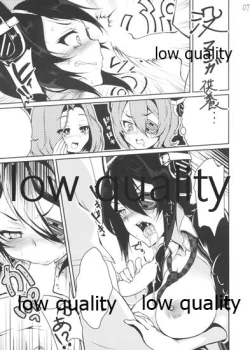 Page 7 of Fuyu no Omake 2013