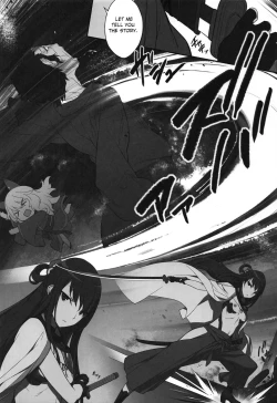 Page 19 of Zoku Ero Samurai Junjouha