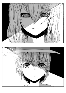 Page 12 of Mori no Oku de Onee-chan to