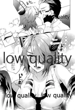 Page 6 of 天龍お前は世界一可愛い