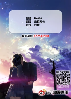 Page 10 of 战斗漫画情侣常有的清晨情景