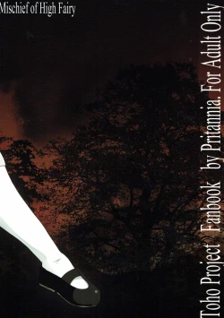 Page 14 of Daiyousei no Itazura | The Mischief of Daiyousei