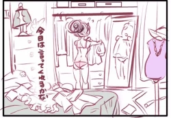 Page 14 of ]HarkKatsu deku ♀ R 18/ “kawaii tte itte yo”