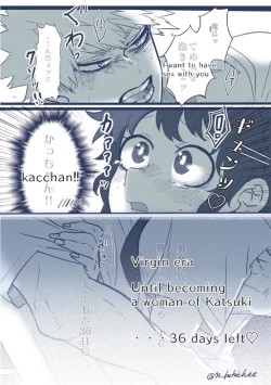 Page 92 of ]HarkKatsu deku ♀ R 18/ “kawaii tte itte yo”
