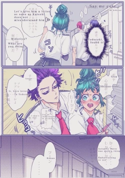 Page 97 of ]HarkKatsu deku ♀ R 18/ “kawaii tte itte yo”
