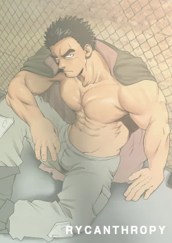 Page 43 of DRY SOLDIER