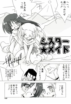 Page 113 of Chicchaiko Moe!