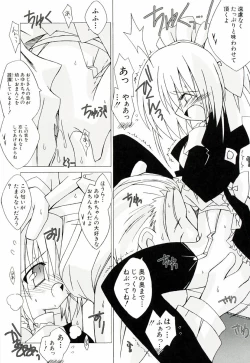 Page 162 of Chicchaiko Moe!