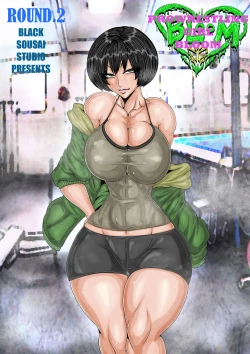 Page 36 of Bloom Round 1-3