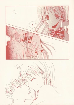 Page 8 of Place Rain Ends