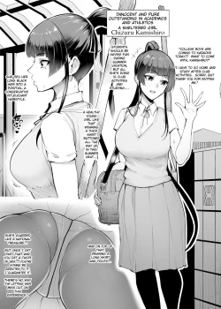 Page 15 of Mesu-domo no 4 Page Choukyou Kirokushuu | 4 Bitches, 4 Page Training Records.