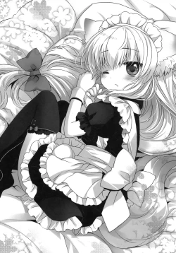 Page 20 of Koneko-chan wa Kawaretai