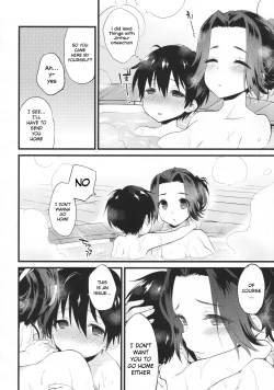 Page 25 of Sayonara Jintsuu Onee-chan | Farewell Jintsu Oneechan