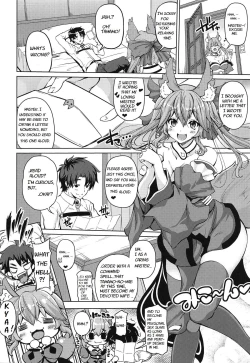 Page 2 of Youko Kyonyuu