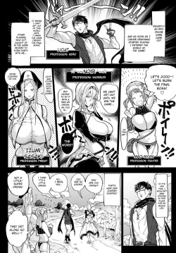 Page 2 of Ore Saikyou Quest| My story with my Harem in another world Ch 1,2