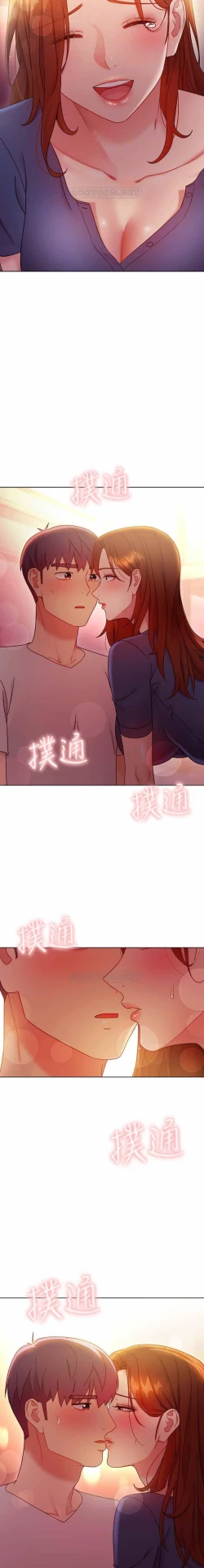 Page 7 of MANHWAROSHI STEPMOTHER FRIENDS 56-57