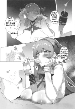 Page 12 of NOW HACKING Youkoso BB Channel