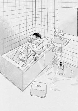 Page 320 of Lonely Playground 12 完结