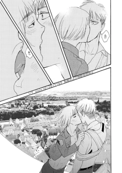 Page 11 of 『SURVIVOR』