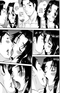 Page 18 of Hitozuma Hinako-san no Ketsumatsu