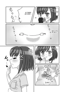 Page 6 of Goudoushi Sakuhin Omochikaeri Han