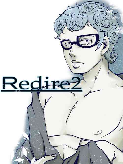 Download Redire 2