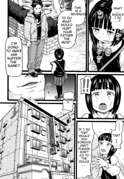 Page 28 of Seichouki - Swamp