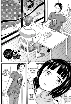 Page 45 of Seichouki - Swamp