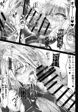 Page 30 of Karisome no Kanojo II Cosplay H Hen