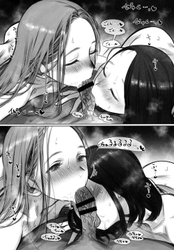 Page 20 of Sasha-chan no YooTube Haishin. 2