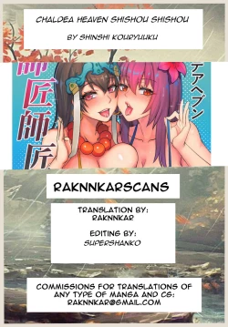 Page 29 of Chaldea Heaven Shishou Shishou