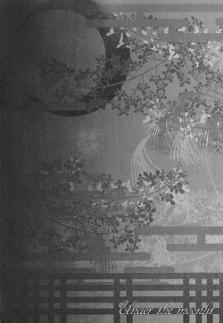 Page 3 of Under the moonlit