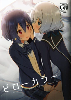 Page 1 of Pillow Color