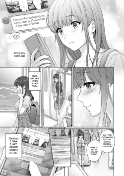 Page 209 of Sensei to Boku Ch. 1-11
