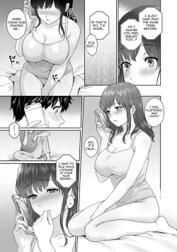 Page 215 of Sensei to Boku Ch. 1-11