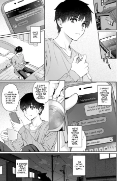 Page 303 of Sensei to Boku Ch. 1-11