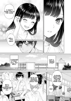 Page 8 of Sensei to Boku Ch. 1-11