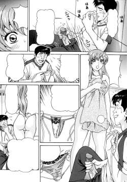 Page 6 of Ryoujoku Lacus