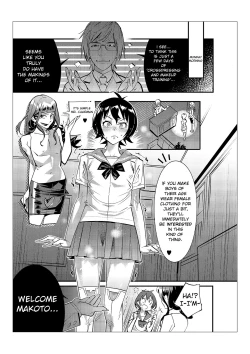 Page 19 of Danshi dake ga Kayoeru Joshikou Onoyuri Gakuen Chapters 2-5